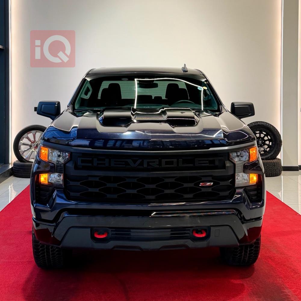 شێڤرۆلێت سلڤەرادۆ